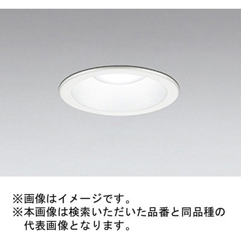 エクステリアベースダウンライト 白熱灯器具60Wクラス ODELIC(オーデリック)