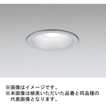 エクステリアベースダウンライト 白熱灯器具100Wクラス ODELIC(オーデリック)