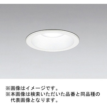 エクステリアベースダウンライト 白熱灯器具60Wクラス ODELIC(オーデリック)