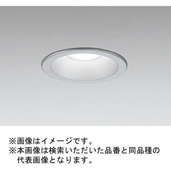 エクステリアベースダウンライト 白熱灯器具60Wクラス ODELIC(オーデリック)