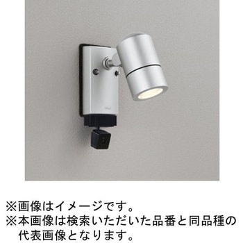 LED JDR50Wクラス エクステリアスポットライト 顔識別カメラ付 ODELIC(オーデリック)