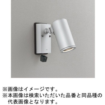 LED エクステリアスポットライト 人検知カメラ付 ODELIC(オーデリック)
