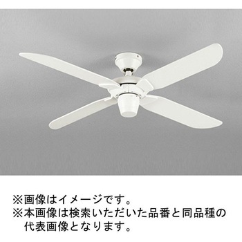 AC MOTOR FAN シーリングファン モダンスタイル 本体 ODELIC(オーデリック)