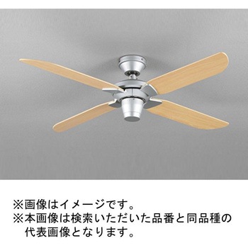 AC MOTOR FAN シーリングファン モダンスタイル 本体 ODELIC(オーデリック)