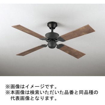AC MOTOR FAN シーリングファン ヴィンテージウッド調 本体 ODELIC(オーデリック)