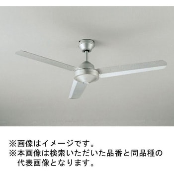 AC MOTOR FAN シーリングファン スチールファン 本体 ODELIC(オーデリック)