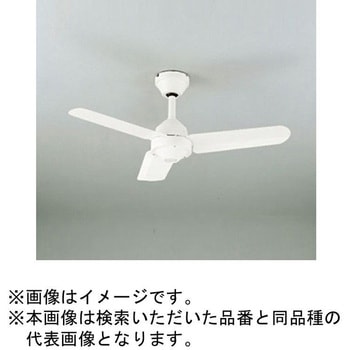AC MOTOR FAN シーリングファン スチールファン 本体 ODELIC(オーデリック)