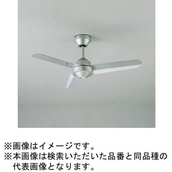 AC MOTOR FAN シーリングファン スチールファン 本体 ODELIC(オーデリック)