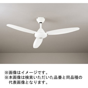 AC MOTOR FAN シーリングファン スチールファン 本体 ODELIC(オーデリック)