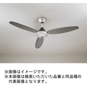 AC MOTOR FAN シーリングファン スチールファン 本体 ODELIC(オーデリック)