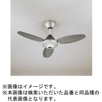 AC MOTOR FAN シーリングファン スチールファン 本体 ODELIC(オーデリック)