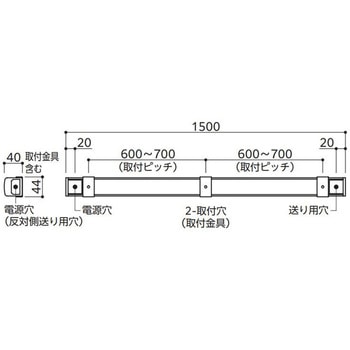LED間接照明 LINE(ライン) スタンダードタイプ サーカディアン間接照明 屋内用 ODELIC(オーデリック)