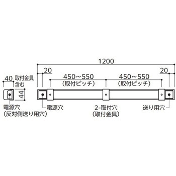 LED間接照明 LINE(ライン) スタンダードタイプ サーカディアン間接照明 屋内用 ODELIC(オーデリック)