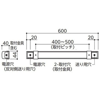 LED間接照明 LINE(ライン) スタンダードタイプ サーカディアン間接照明 屋内用 ODELIC(オーデリック)