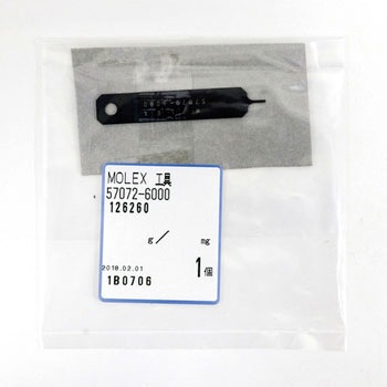 57072シリーズ 日本モレックス(molex)