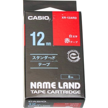CASIO カシオ ネームランド 白文字黒テープ&黒文字赤テープ - オフィス用品