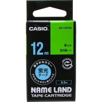 ネームランド 蛍光色テープ カシオ計算機 ネームランドテープ 【通販