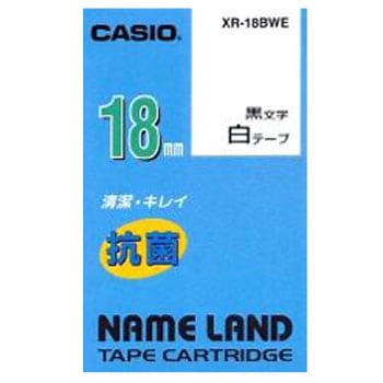 ネームランド 抗菌テープ カシオ計算機