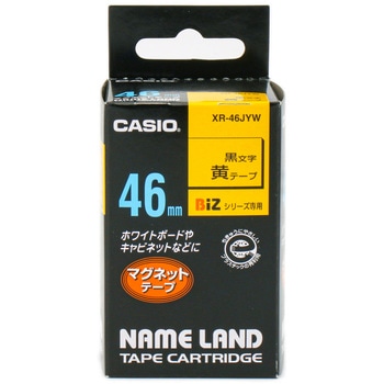 カシオ ネームランド マグネット黄色テープ２４ｍｍ 黒文字