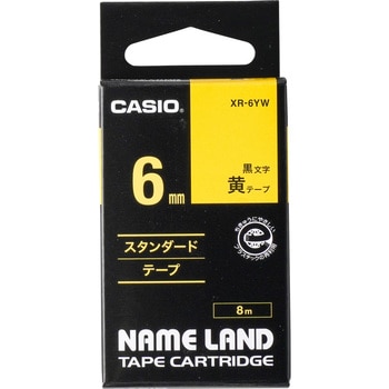 ネームランド 黄に黒文字テープ カシオ計算機