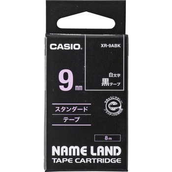 CASIO カシオ ネームランド 白文字黒テープ&黒文字赤テープ - オフィス用品