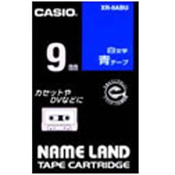 ネームランド 青に白文字テープ カシオ計算機
