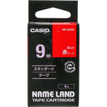 XR-9ARD ネームランド 赤に白文字テープ 1巻 カシオ計算機 【通販