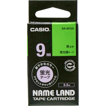 ネームランド 蛍光色テープ - カシオ計算機