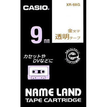 ネームランド 透明に金 カシオ計算機 ネームランドテープ 【通販 