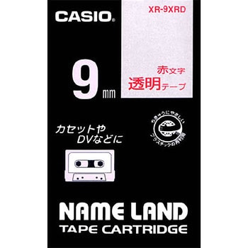 ネームランド 透明に赤 カシオ計算機