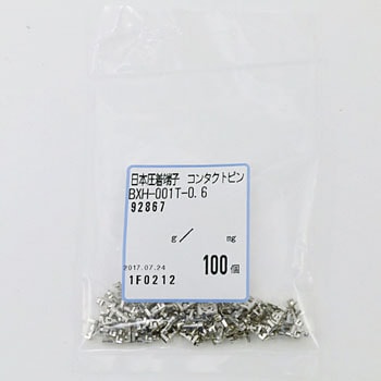 BXH-001T-0.6 BXHシリーズ 1袋(100個) JST(日本圧着端子製造 BXH-001T-0.6 BXHシリーズ 1袋(100個) JST(日本圧着端子製造