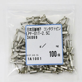 LPFシリーズ JST(日本圧着端子製造)
