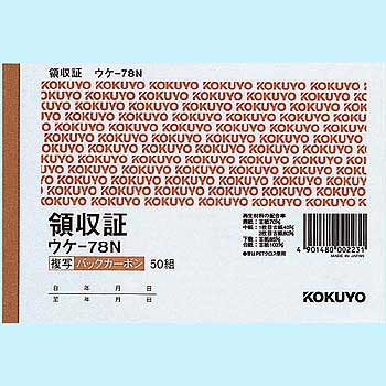 EP-78N BCʗ̎(obNJ[{) RN 00715635