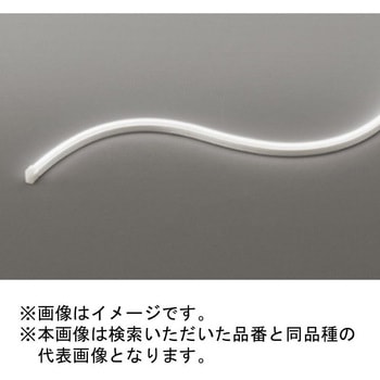 LED間接照明 フレキシブルライン サイドビュー3面発光 8×16 DC24V 屋内用 電源別置型 ODELIC(オーデリック)