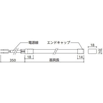 LED間接照明 フレキシブルライン サイドビュー3面発光 8×16 DC24V 屋内用 電源別置型 ODELIC(オーデリック)