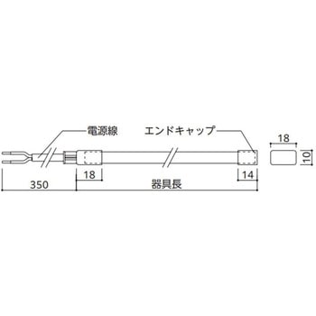 LED間接照明 フレキシブルライン サイドビュー3面発光 8×16 DC24V 屋内用 電源別置型 ODELIC(オーデリック)