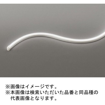 LED間接照明 フレキシブルライン サイドビュー3面発光 8×16 DC24V 屋内用 電源別置型 ODELIC(オーデリック)