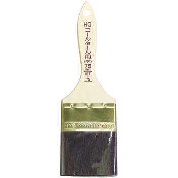 HTF-75 HQ �R�[���^�[���p�n�P �A�T�q�y�� ���� �n�сE���w�@�ۂ̍��� 00721026