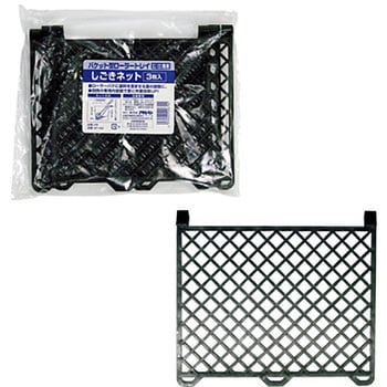 バケット用しごきネット アサヒペン