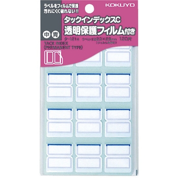 タックインデックスC透明保護フィルム 中23X29mm青120片 コクヨ