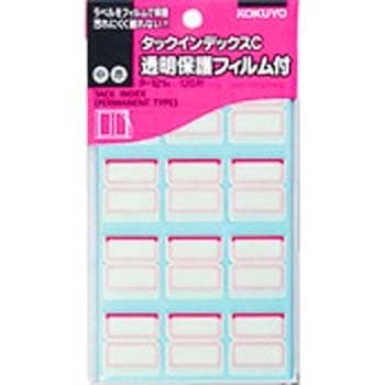タックインデックスC透明保護フィルム 中23X29mm赤120片 コクヨ
