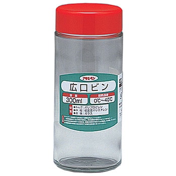 広口ビン アサヒペン