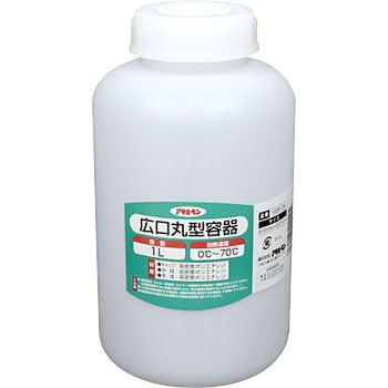 広口丸型容器 アサヒペン 塗料用ボトル 【通販モノタロウ】
