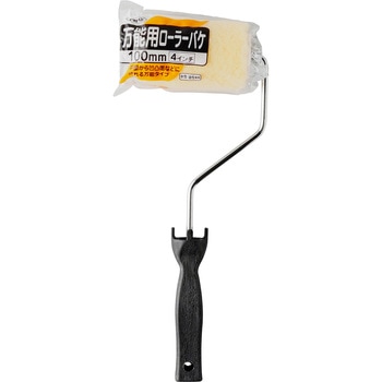 万能用ローラーバケ(38Φ) アサヒペン