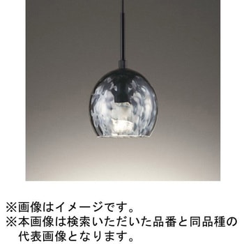 高演色LED ペンダントライト ODELIC(オーデリック)