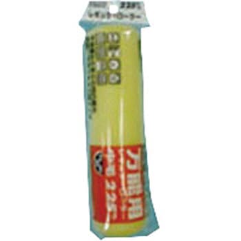 Pureレギュラーローラースペア万能用 インダストリーコーワ