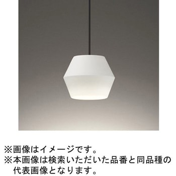 高演色LED ペンダントライト ODELIC(オーデリック)
