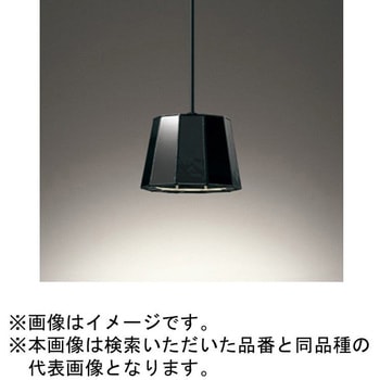 高演色LED ペンダントライト ODELIC(オーデリック)