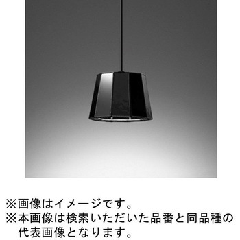 高演色LED ペンダントライト ODELIC(オーデリック)