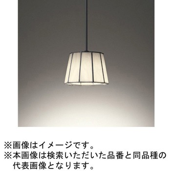 高演色LED ペンダントライト ODELIC(オーデリック)